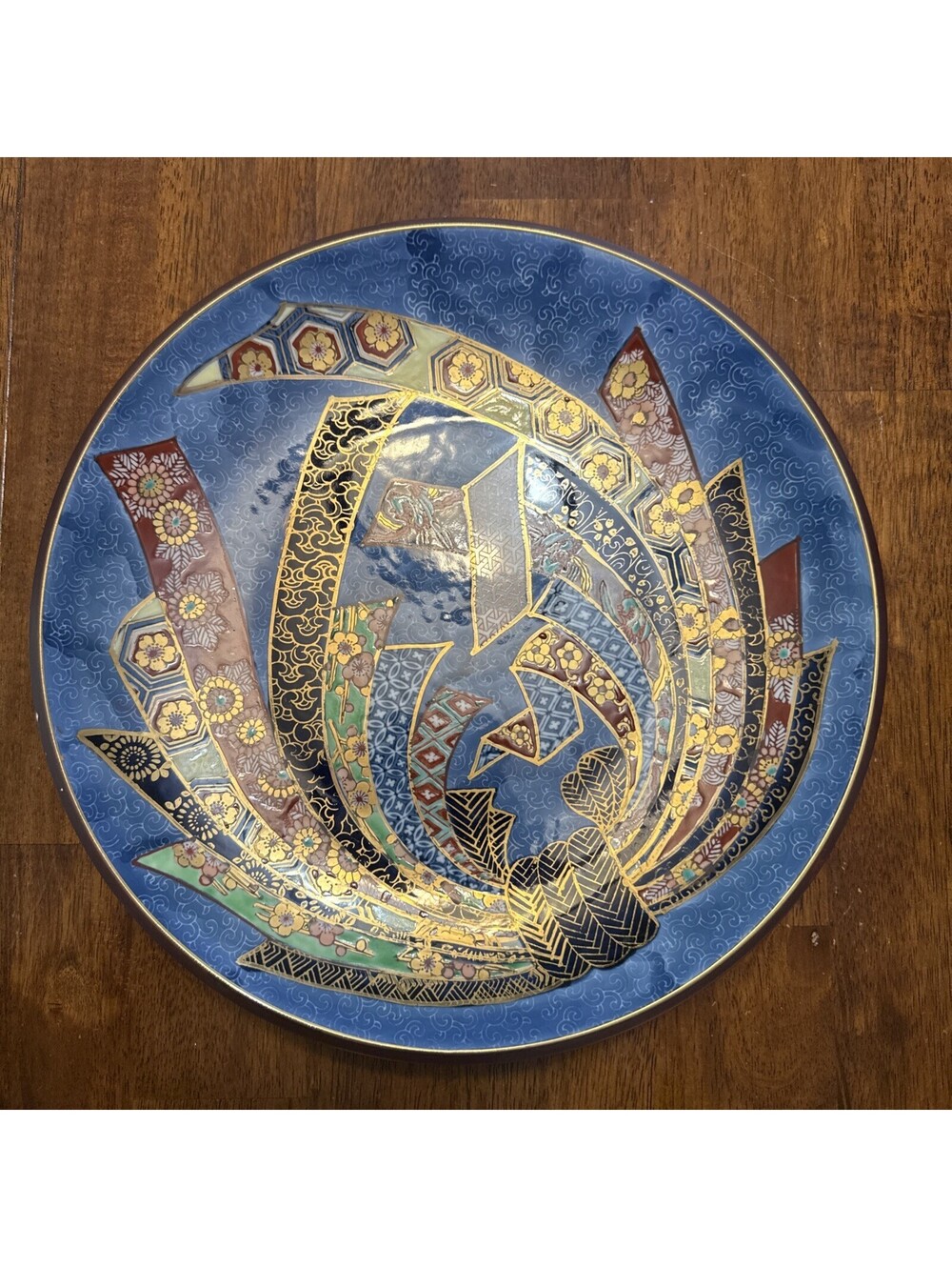 Gold Imari Vintage Ornamental Hand Painted Porcelain Japanese 12” Plate